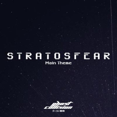 Stratosfear이 선사하는 몽환적인 분위기와 강렬한 에너지의 조화